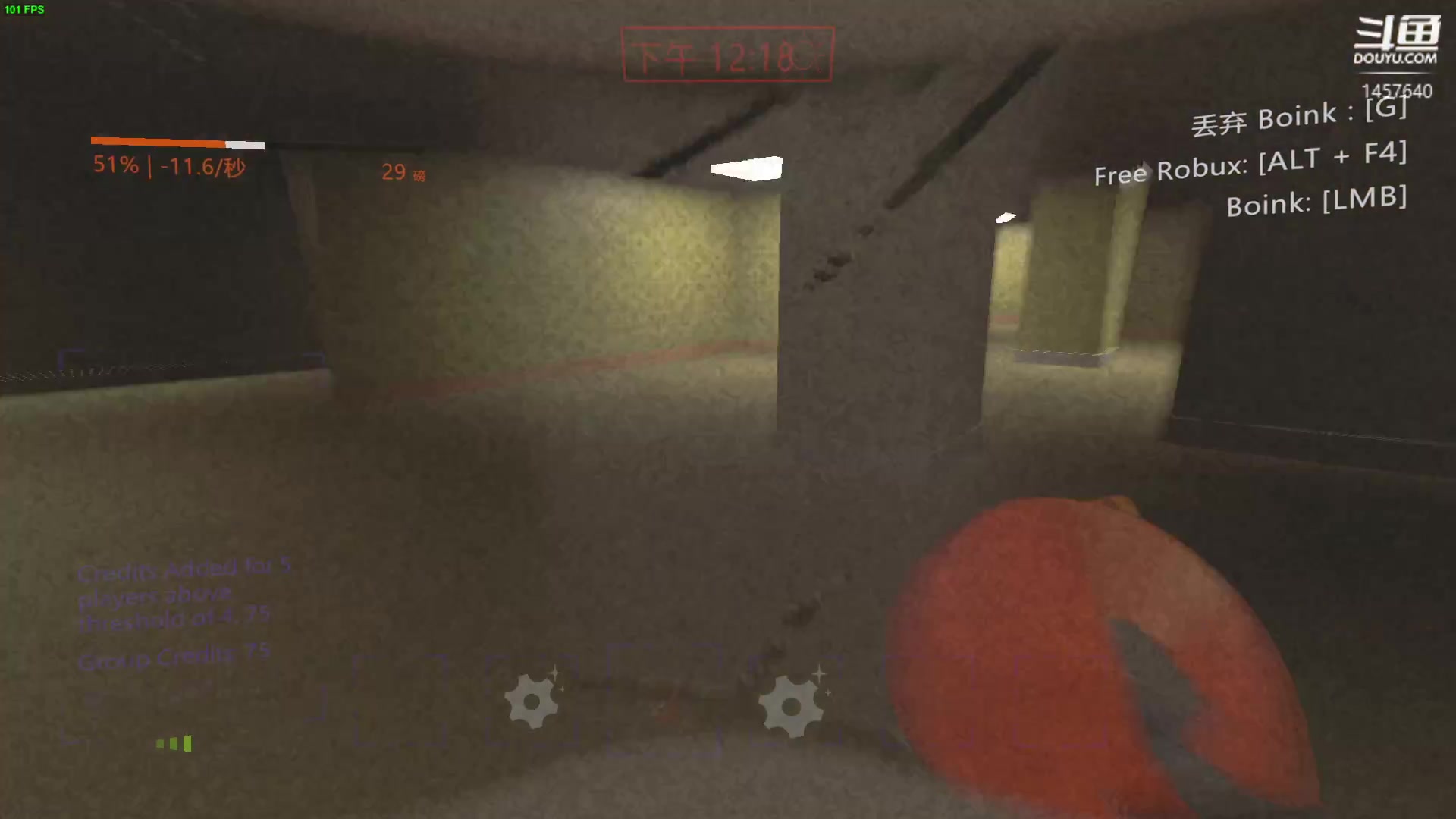 【2024-01-19 20点场】仙某某：神秘的直播间 88080