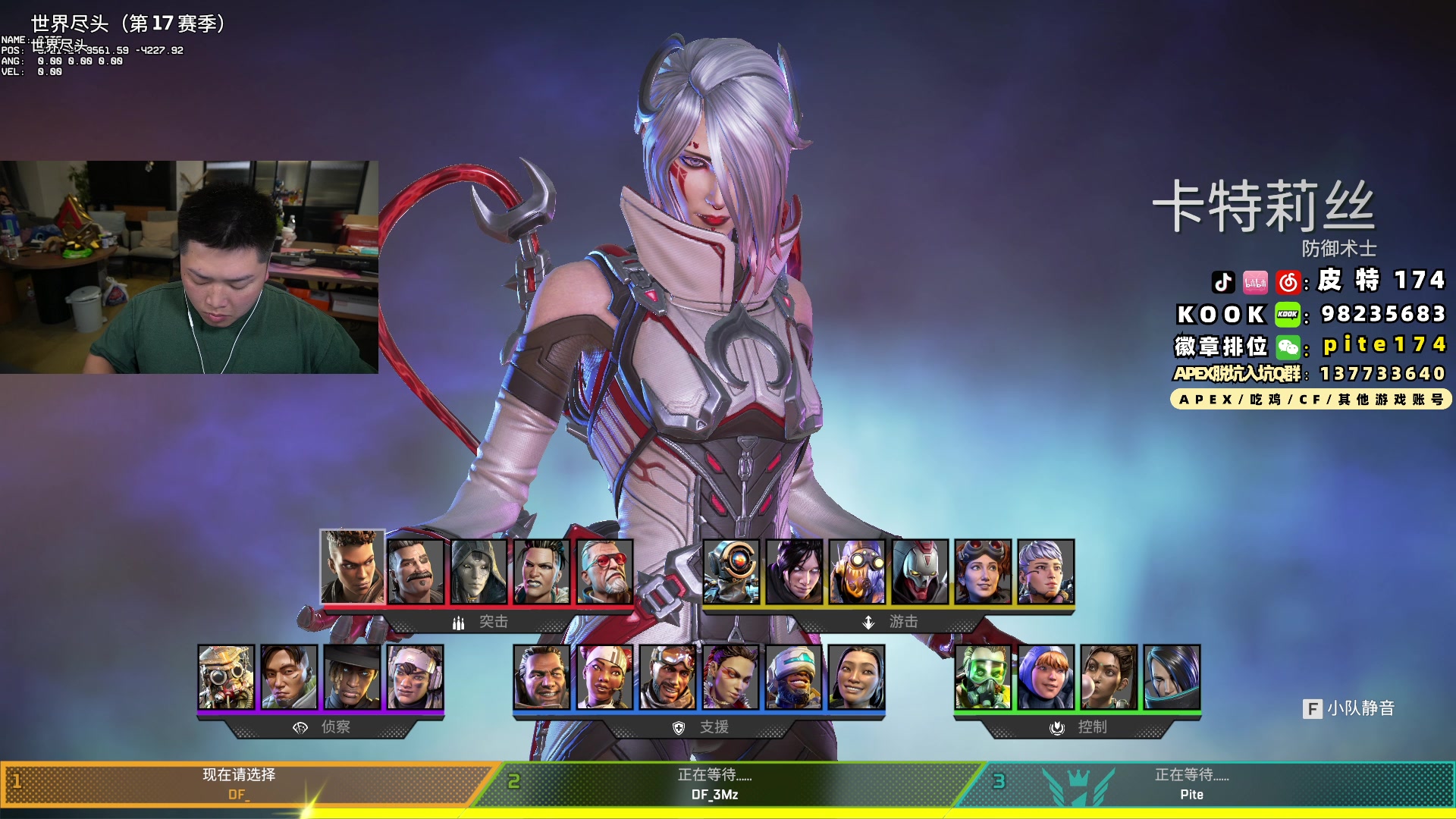 【2024-01-18 18点场】皮特174：看视频学习，晚上训练赛