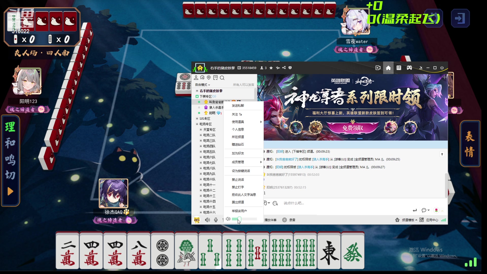 【2024-01-19 00点场】右手supking：艾果塔PUBG！！！