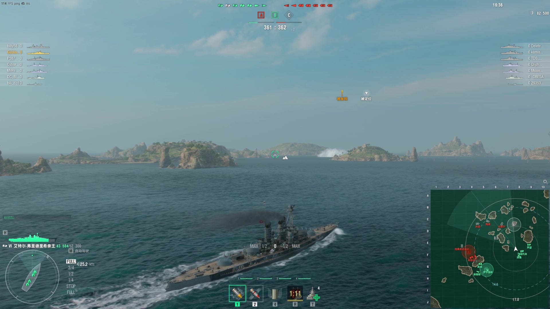 【2024-01-13 11点场】丶子魂魄兮为鬼雄：雄：13号早晨直播