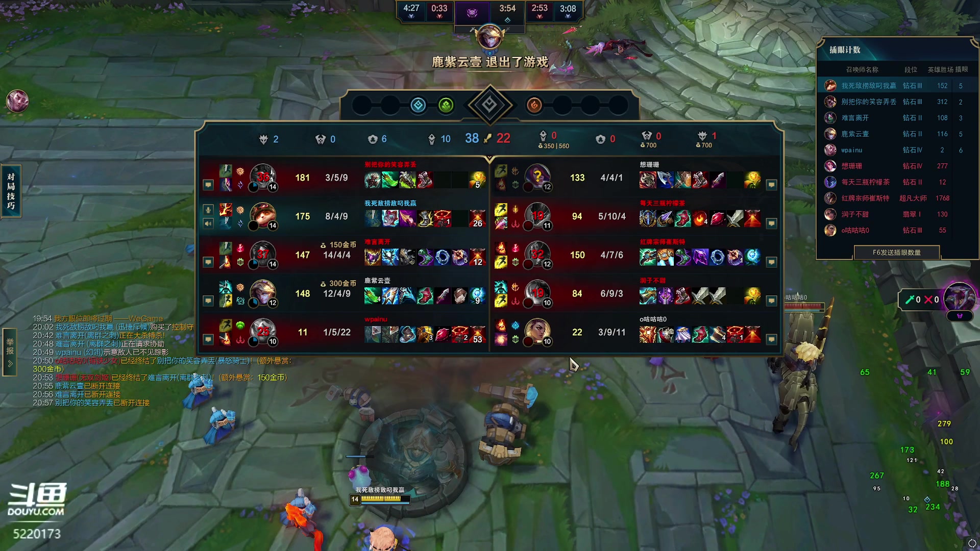 【2024-01-19 14点场】恶霸提莫：新版本我无敌了！！！