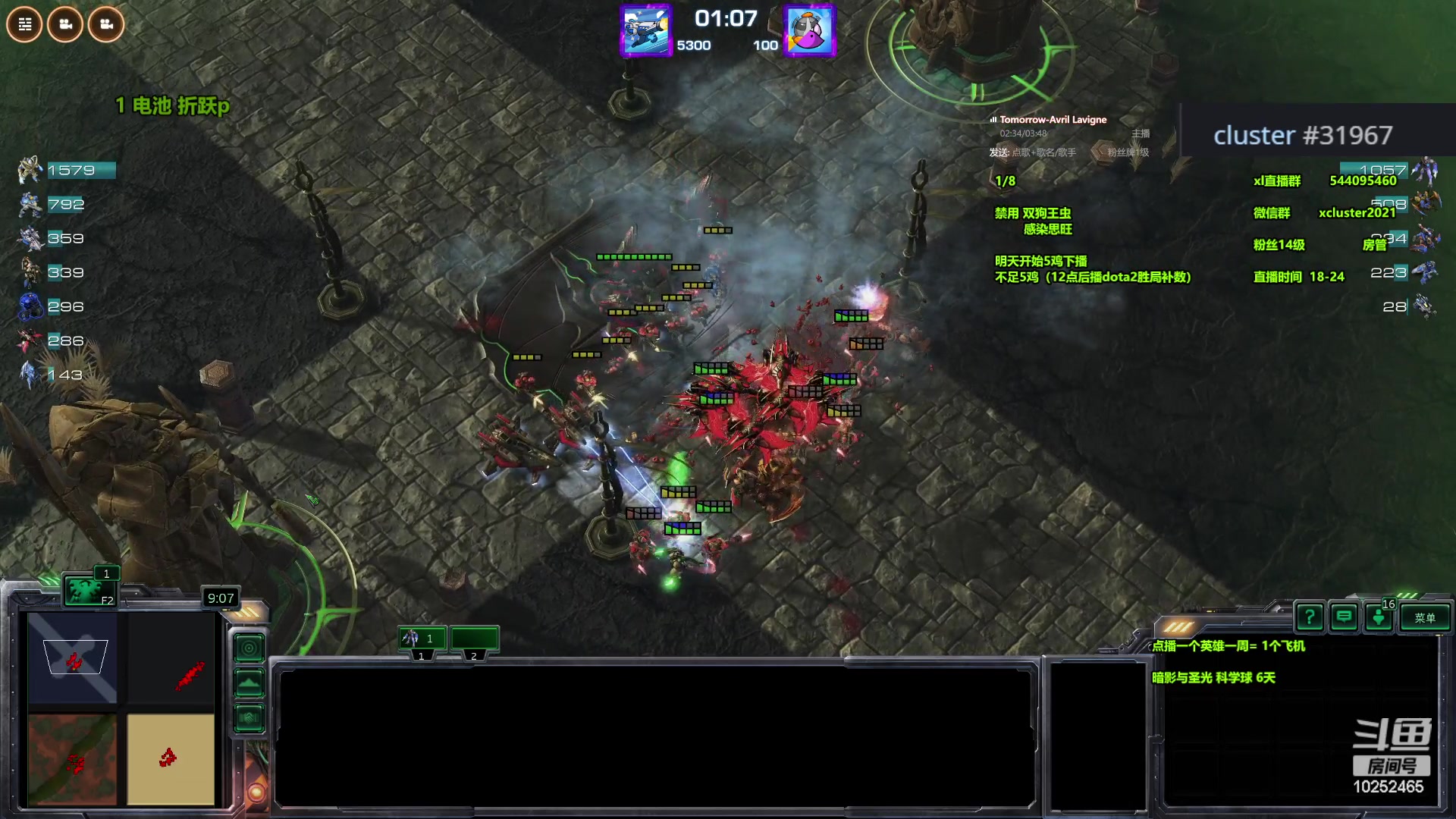 【2024-01-18 17点场】xcluster：星际酒馆，我回来啦