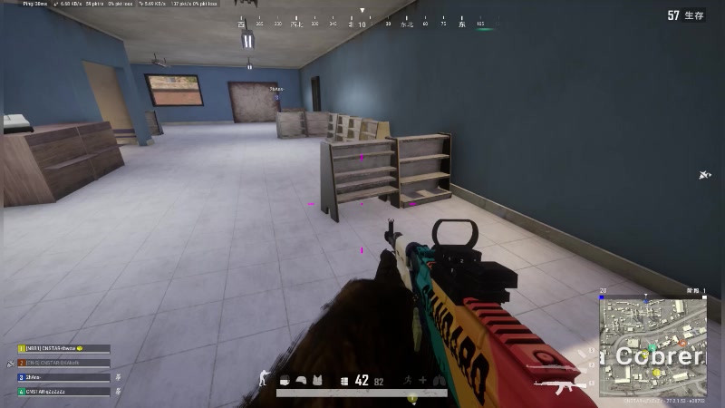 【2024-01-16 00点场】Big茄子：帅哥病好 pubg ^ ^