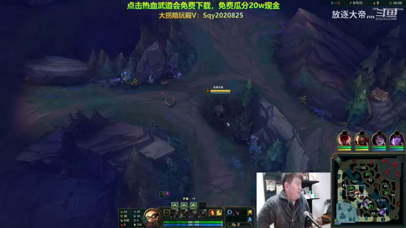 P10 提莫对线船长