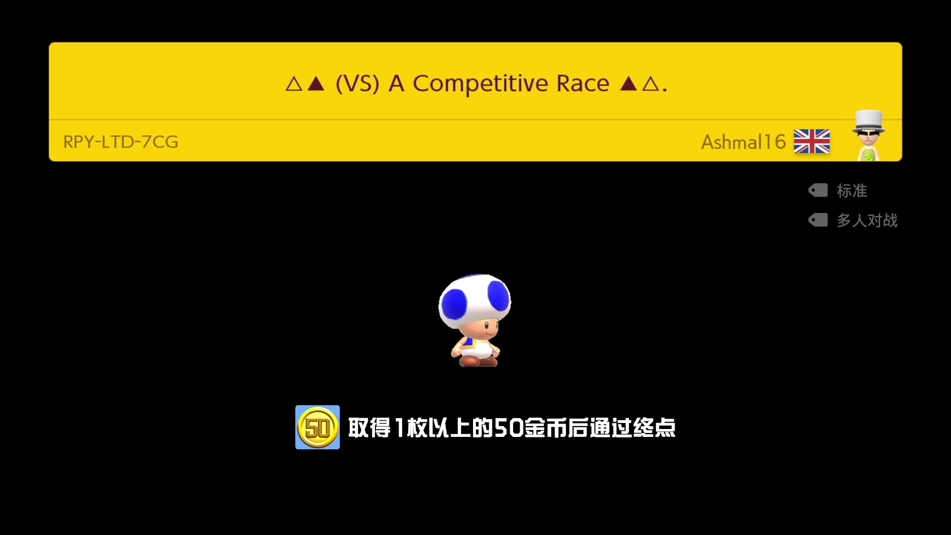 【2024-01-18 23点场】KazeLink：马力欧-Link 技术主播没有GG