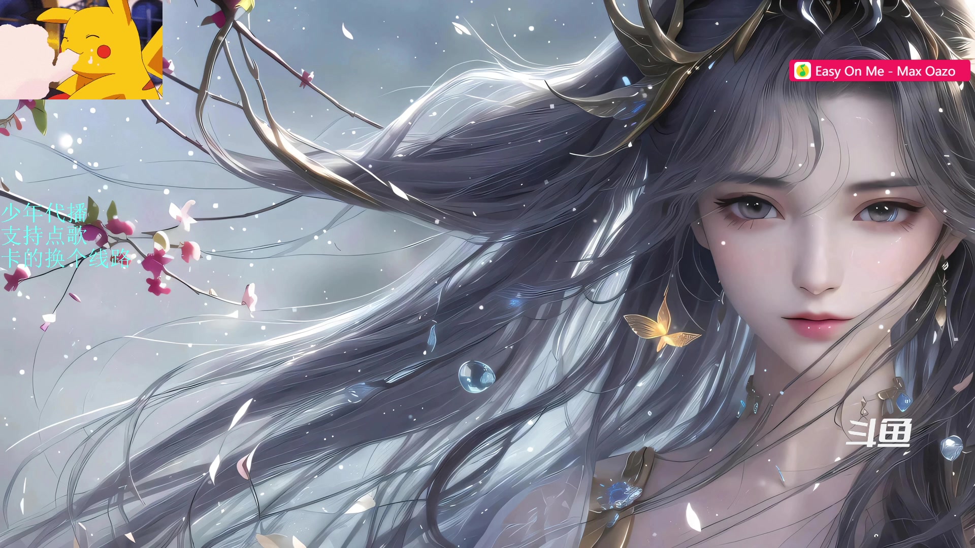 【2024-01-19 02点场】1K黄辉冯：少年代播：最好玩的生存游戏~