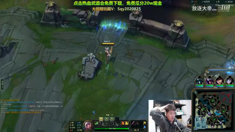 P9 锐雯对线盖伦