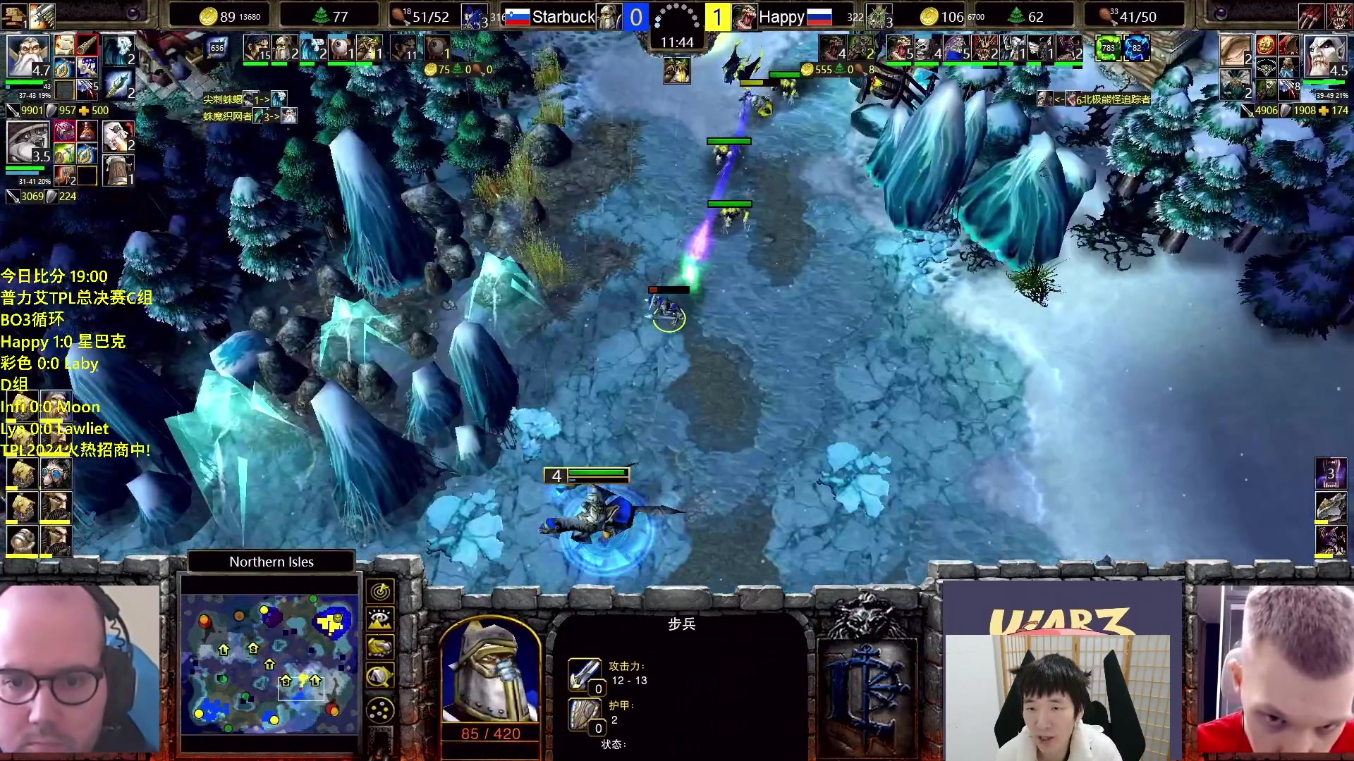 【2024-01-19 18点场】Infi小王：【直播】19:00开播TPLCD组哈木林