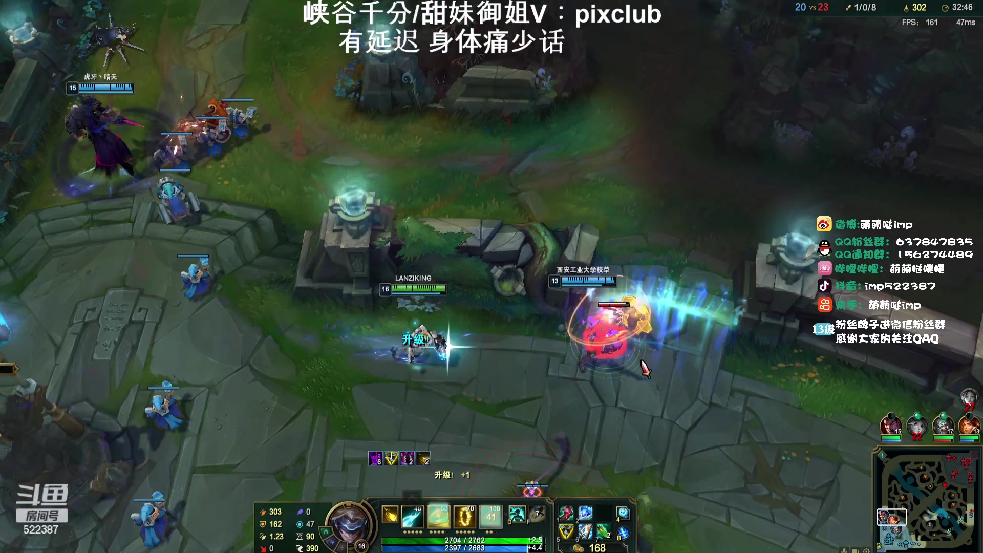 【2024-01-19 20点场】impOUO：峡谷之巅上分捏.