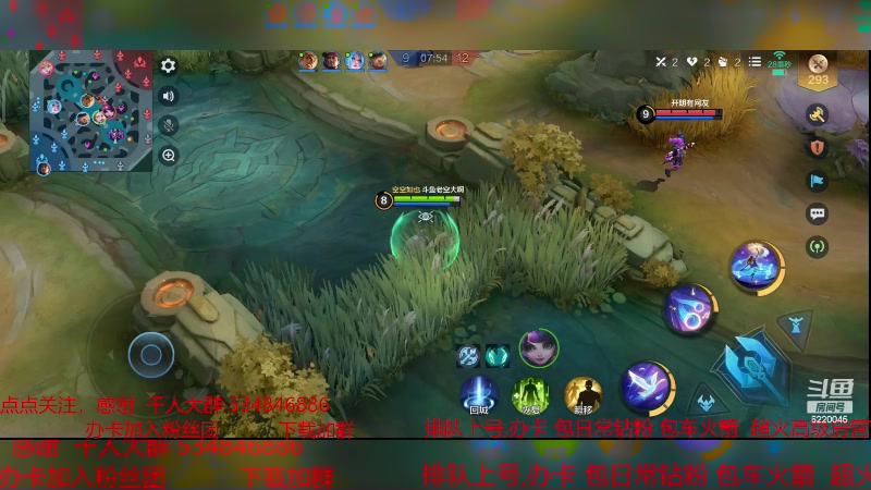 【2024-1-19 17点场】老空大啊:年轻的上分人哟来了