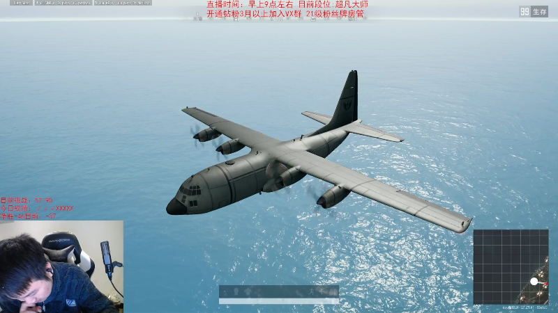 自闭城 无路可逃