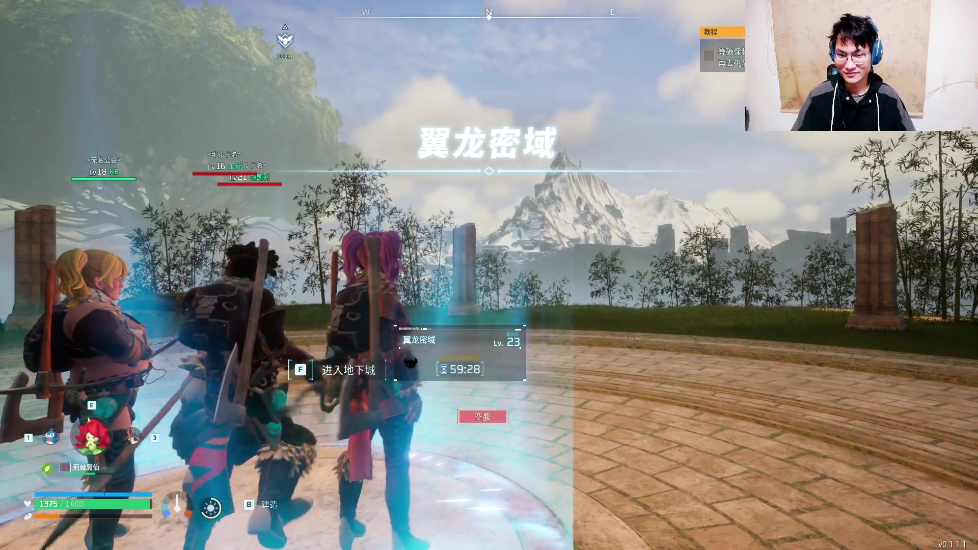 【2024-01-19 01点场】暴走的银剑君丶：银剑君：最强帕鲁训练师来力！`