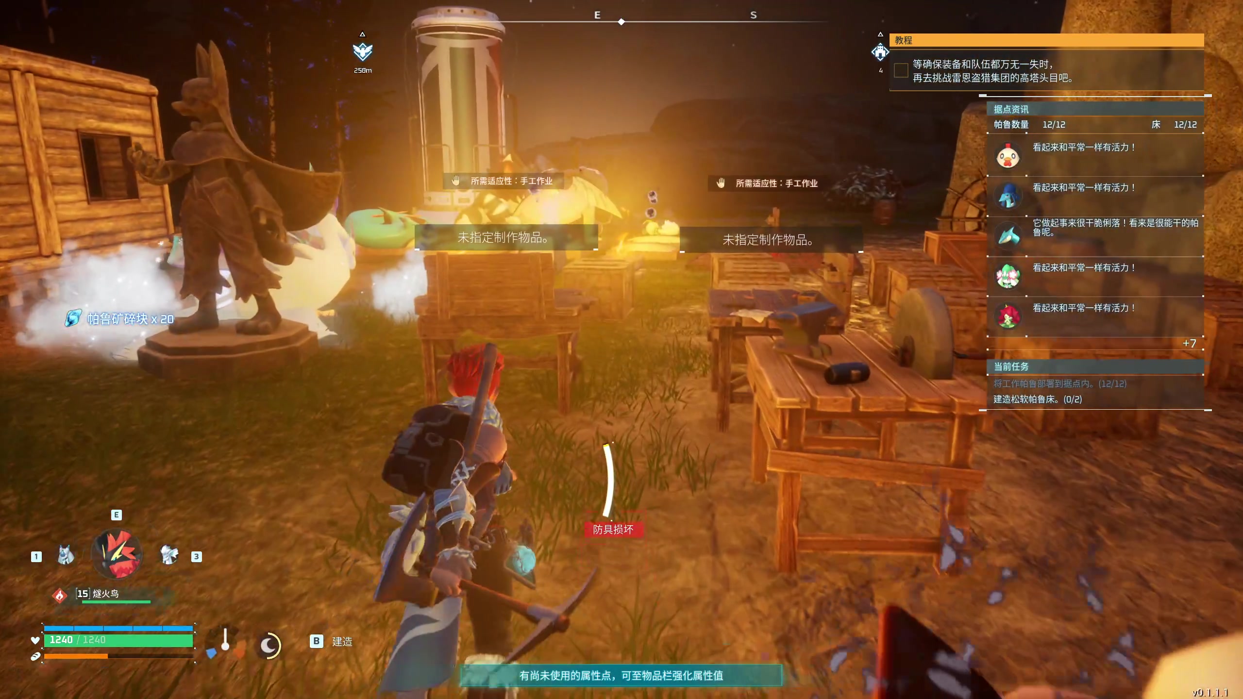 【2024-01-18 23点场】yyfyyf：随便玩玩! 9999