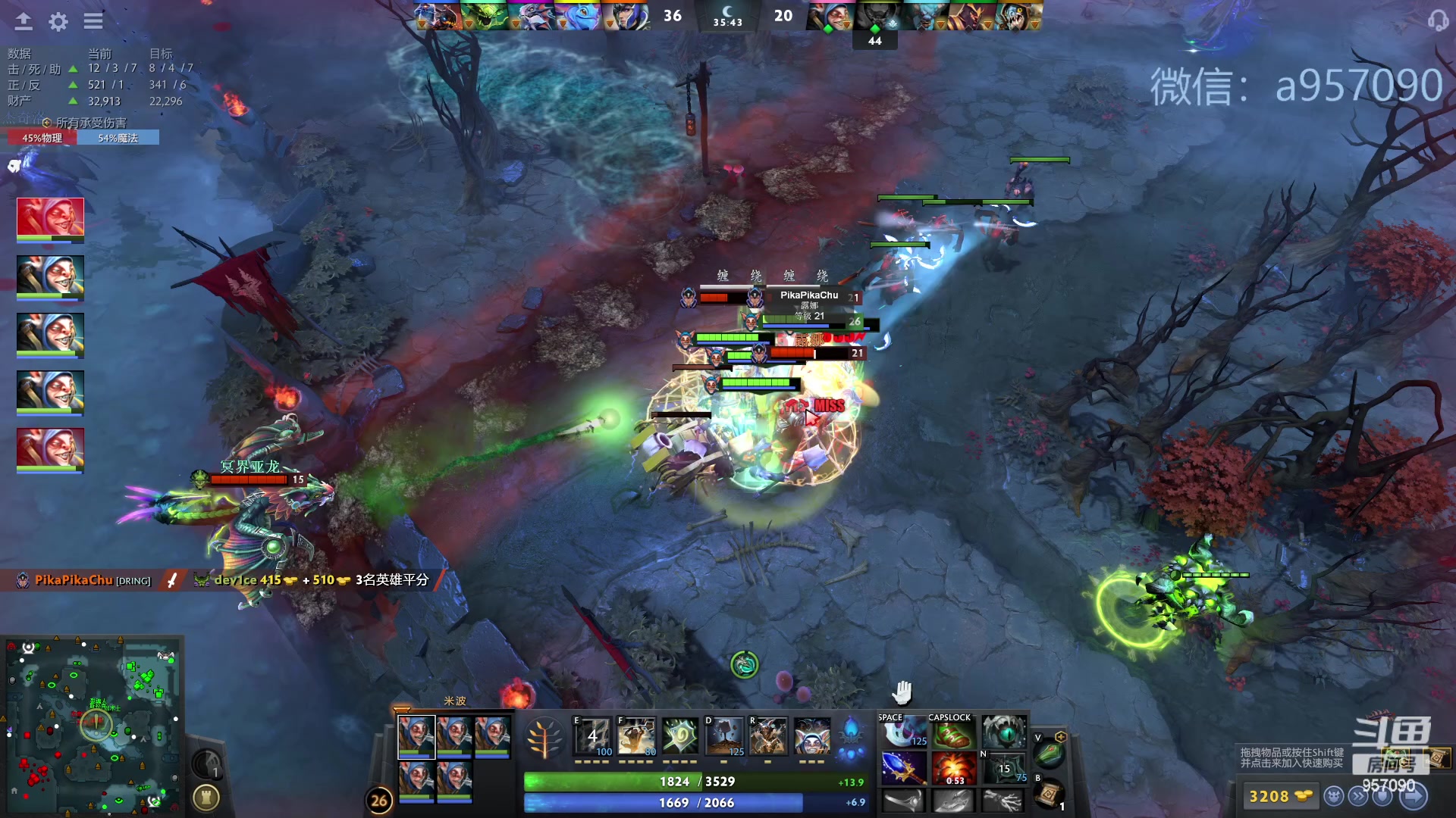 【2024-01-19 21点场】踏上征途167：狗皇：对位 ？对位 ！对位  。