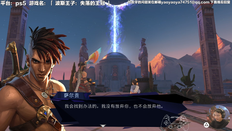 【马里奥制造】超级小桀的精彩时刻 20240119 13点场