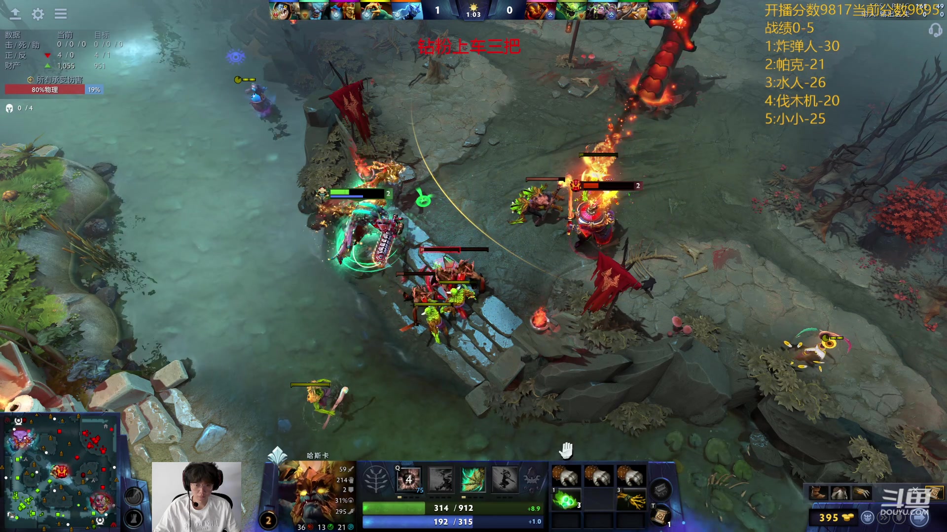 【2024-01-19 15点场】艾斯yoona：认真上分不搞了！ 10229065