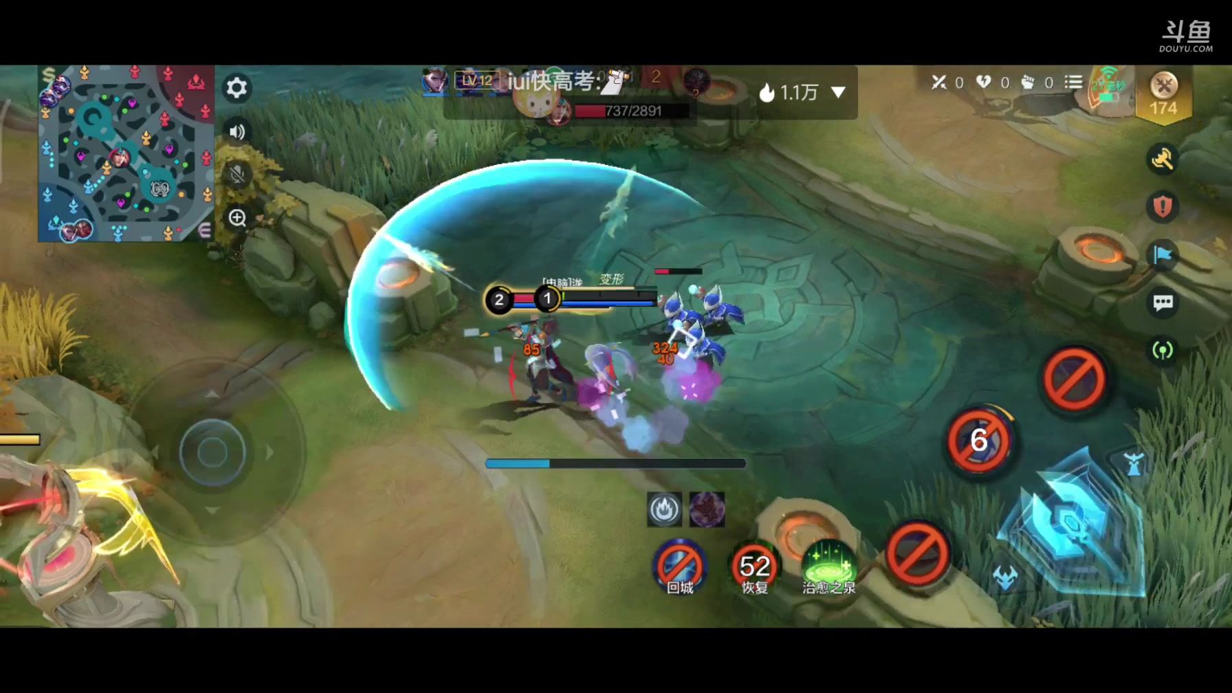 【2024-01-17 15点场】铭铭仔仔：#决胜巅峰#火爆来袭