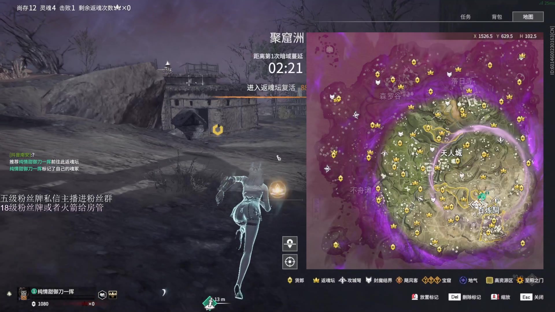 【2024-01-19 20点场】刀一挥趴一堆：(刀一挥)单排上分机器