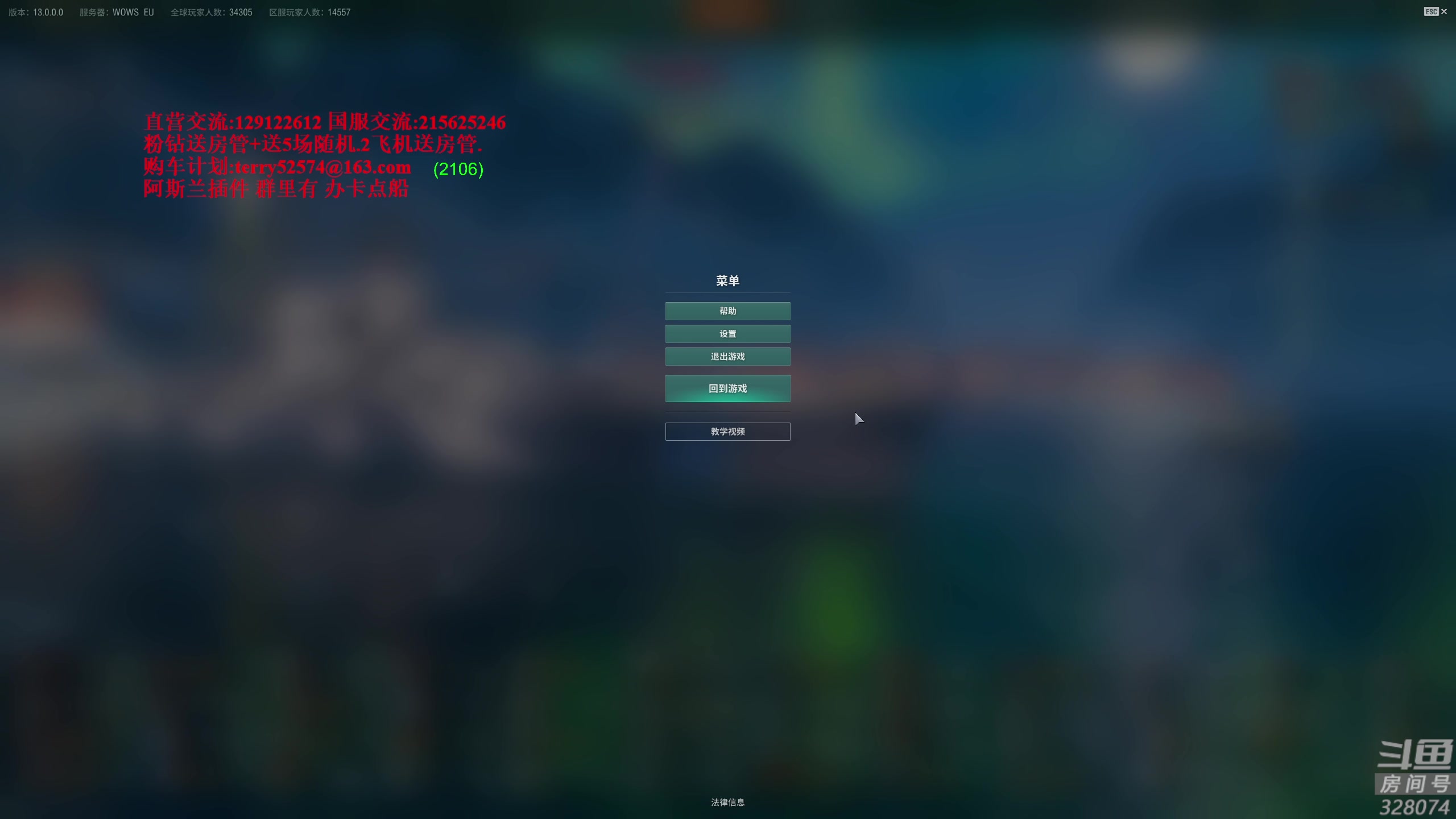 【2024-01-18 21点场】天涯凝望：日常 匡扶含税