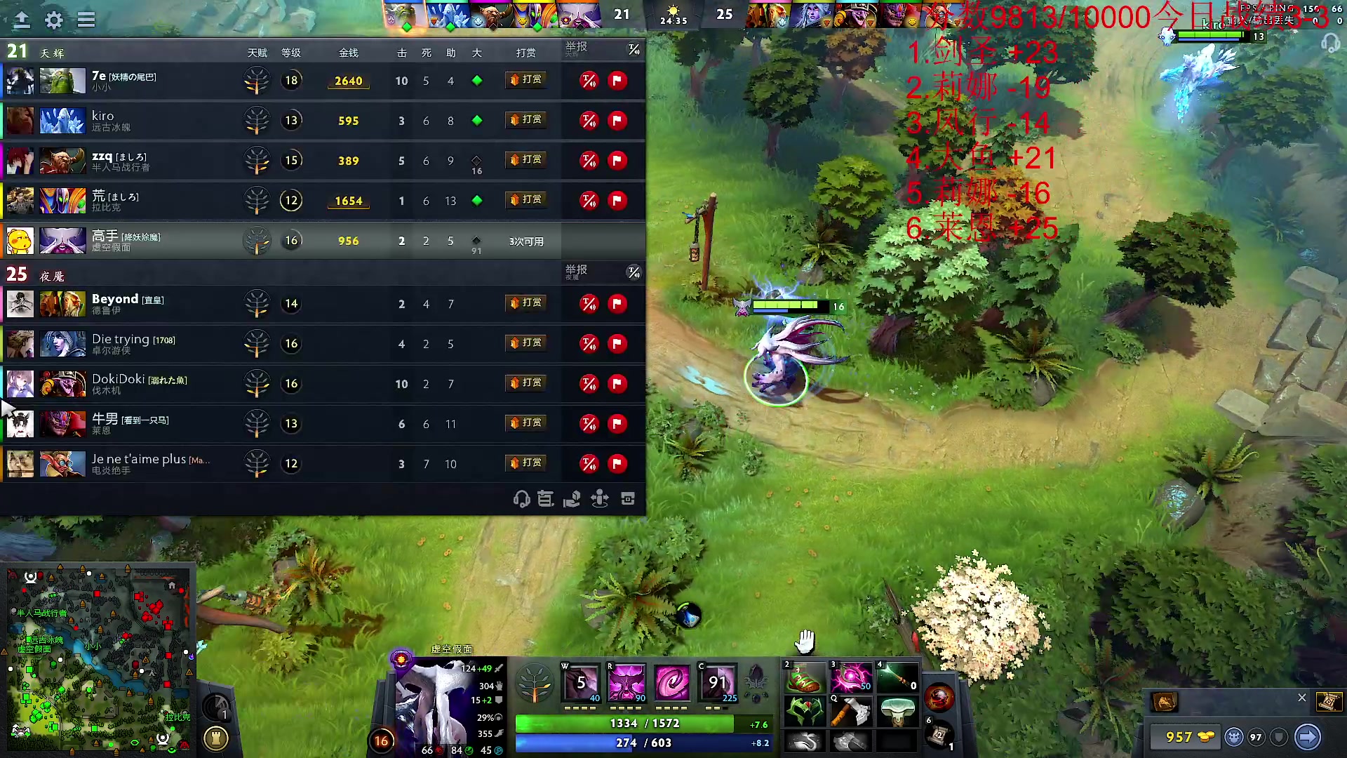 【2024-01-19 14点场】霸气虚幻哥1991：早上好！！！73965