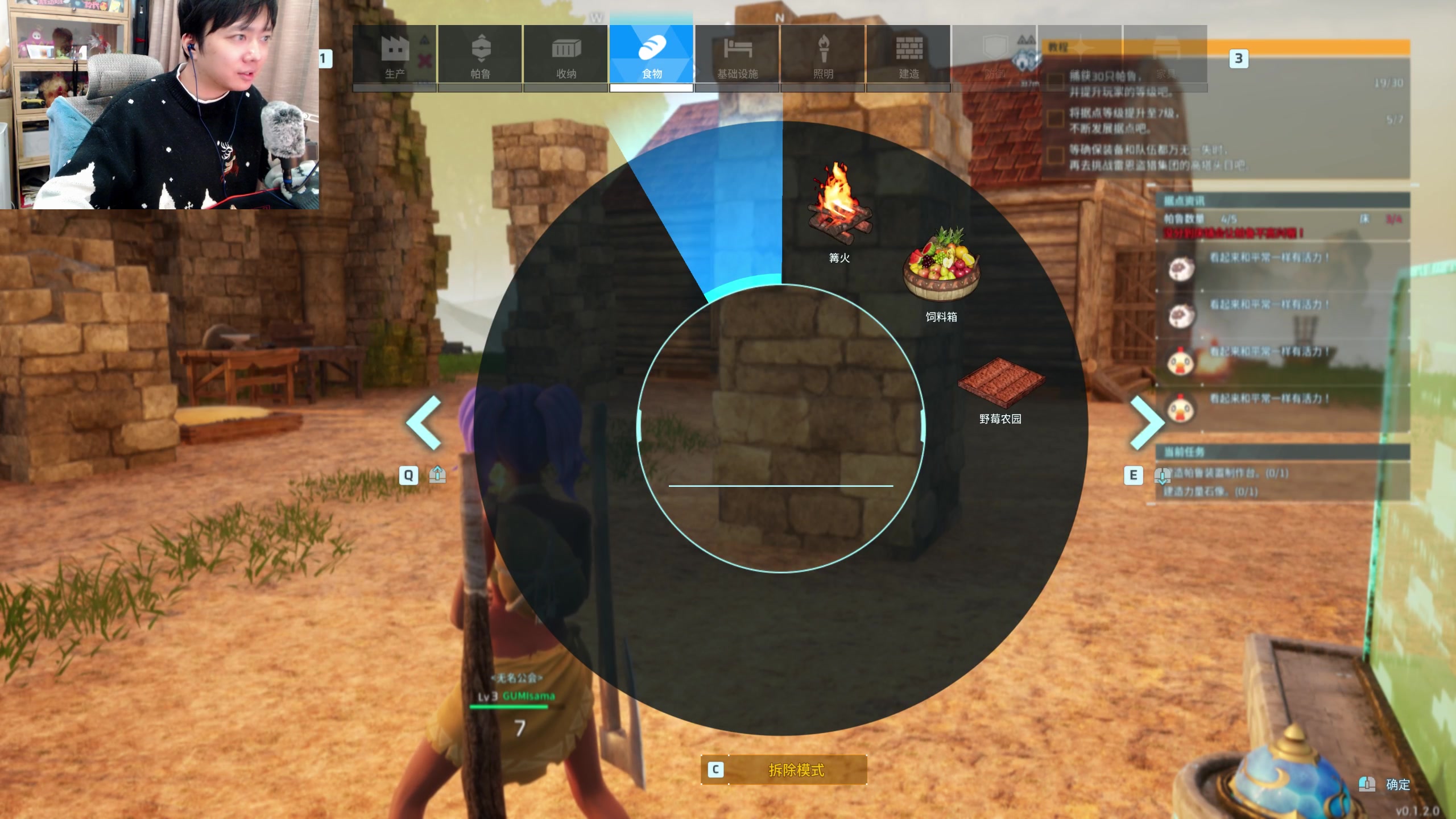 【2024-01-19 19点场】机长YG：【机长】斗鱼第一恐怖游戏直播中！！