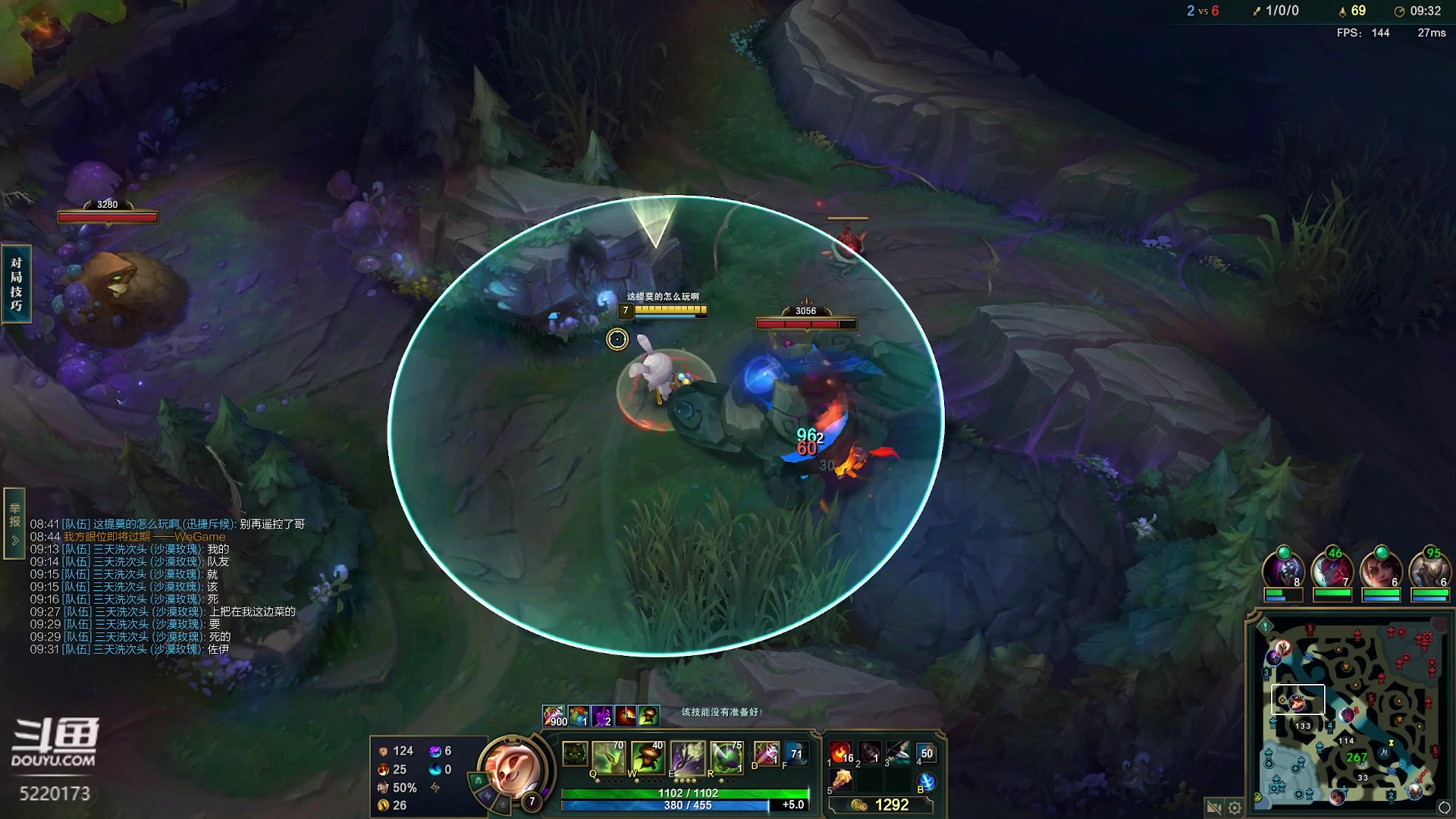 【2024-01-19 20点场】恶霸提莫：新版本我无敌了！！！