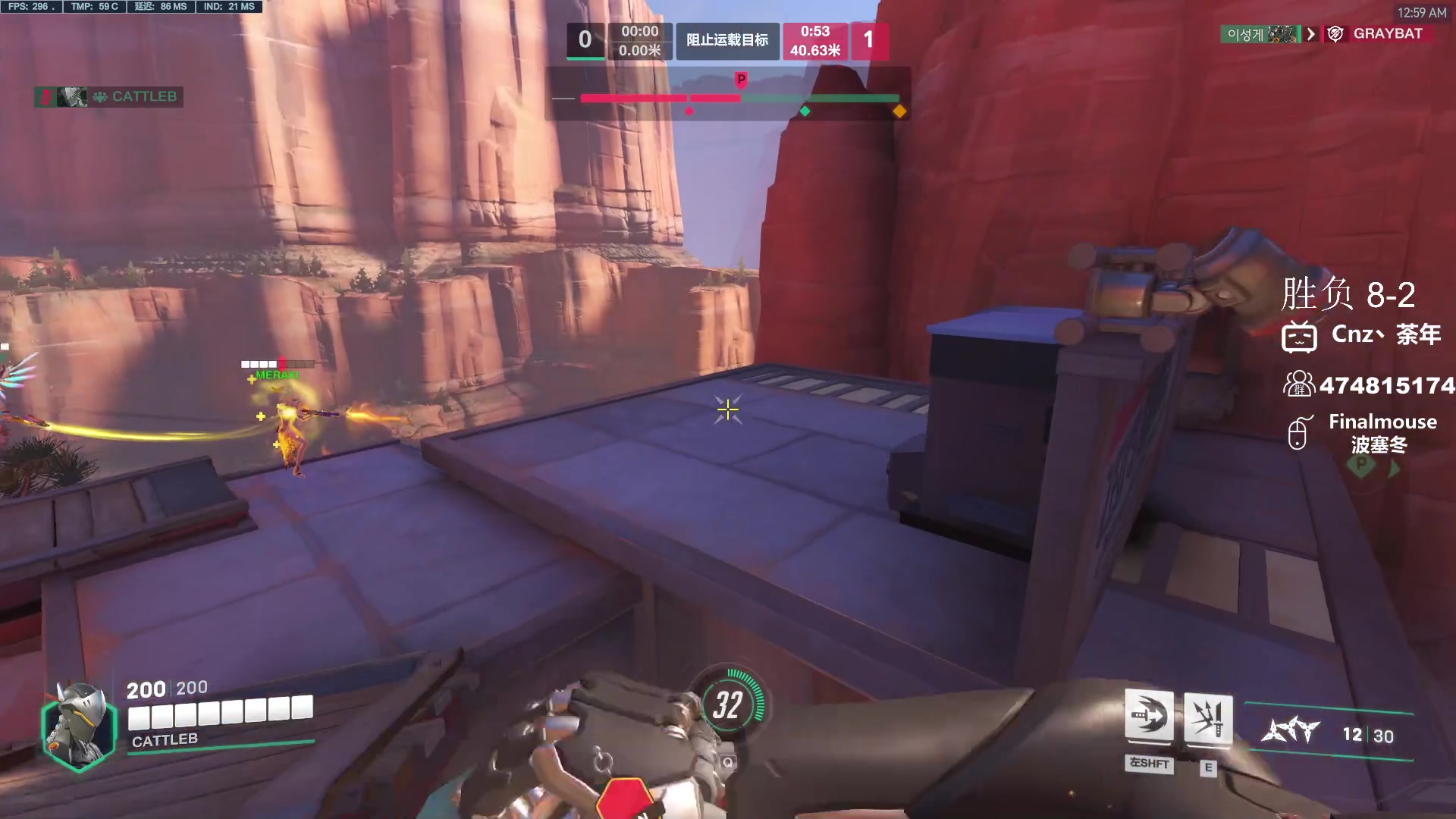 【2024-01-19 00点场】Cnzlike：新赛季 老源氏