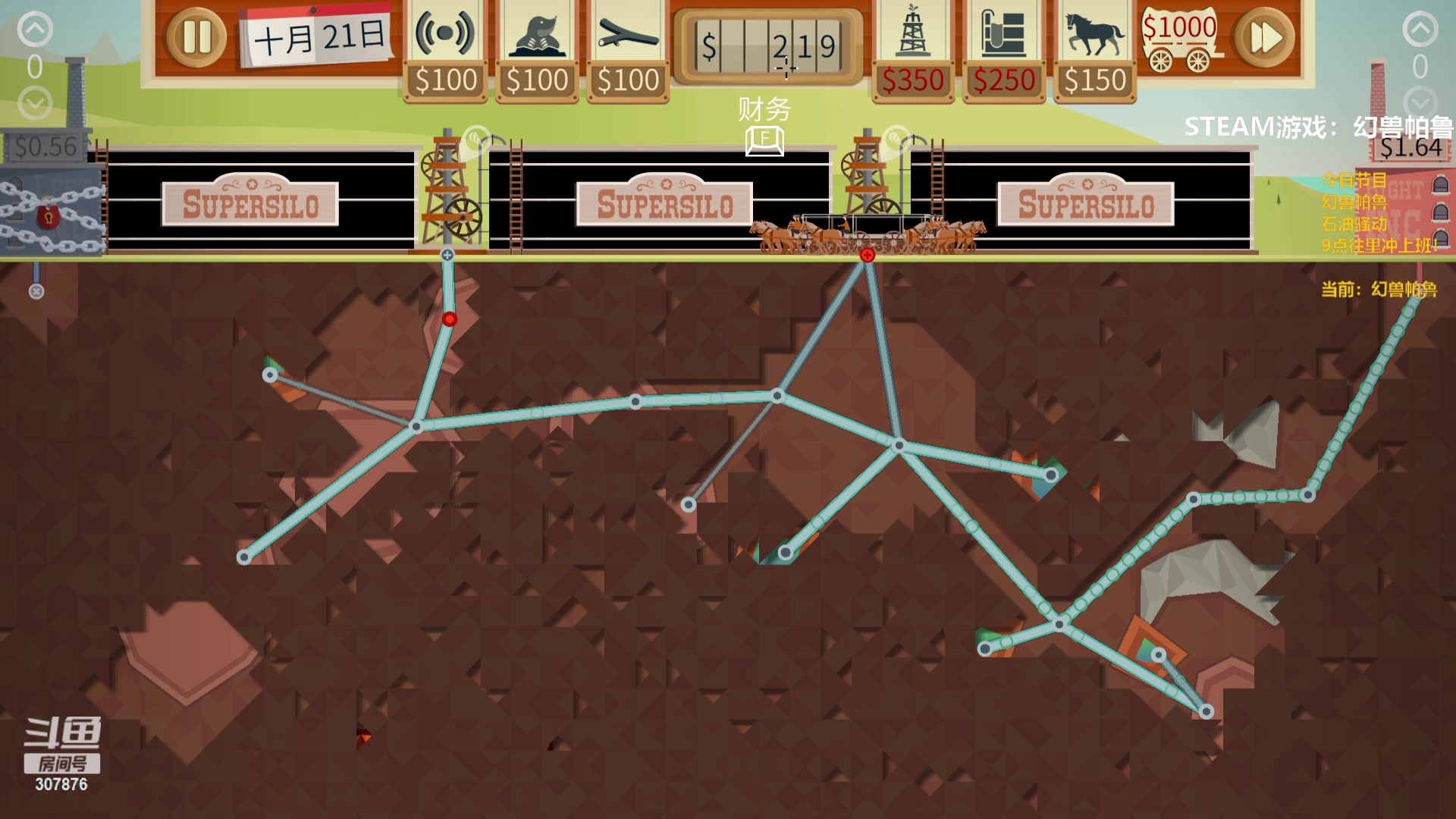 【2024-01-19 20点场】夏一可死毒舌_：喵：阿喵大舞台，欢迎你们来！