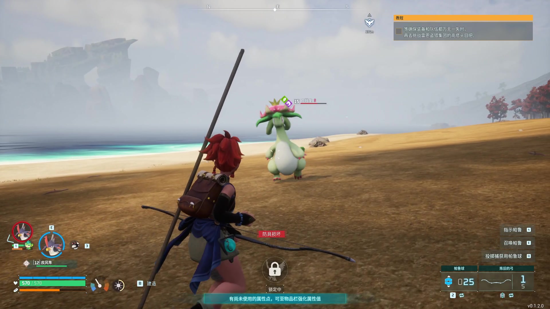 【2024-01-19 20点场】刘嘉俊Sylar1：上点分！！