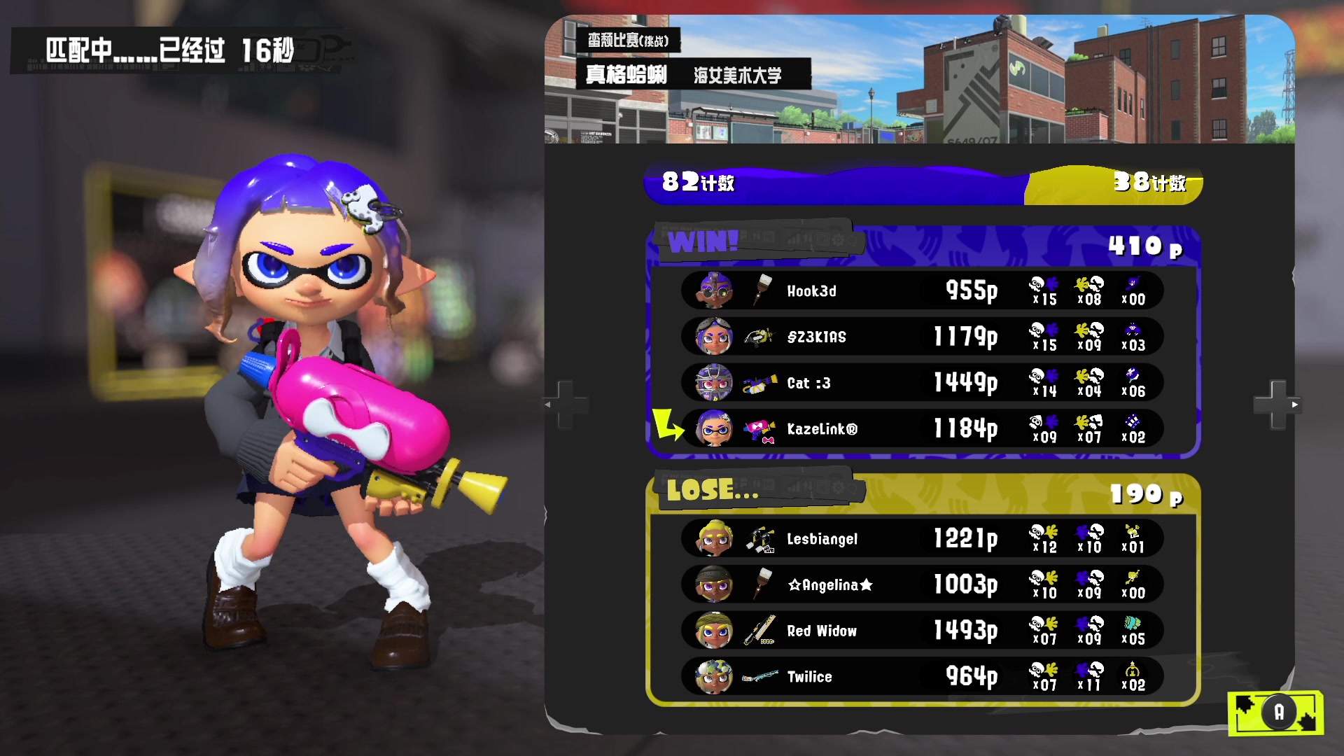 【2024-01-19 03点场】KazeLink：马力欧-Link 技术主播没有GG