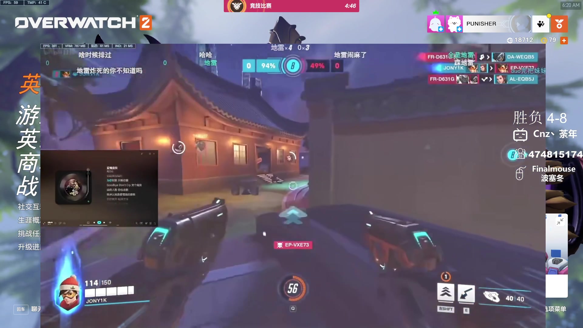 【2024-01-19 06点场】Cnzlike：新赛季 老源氏