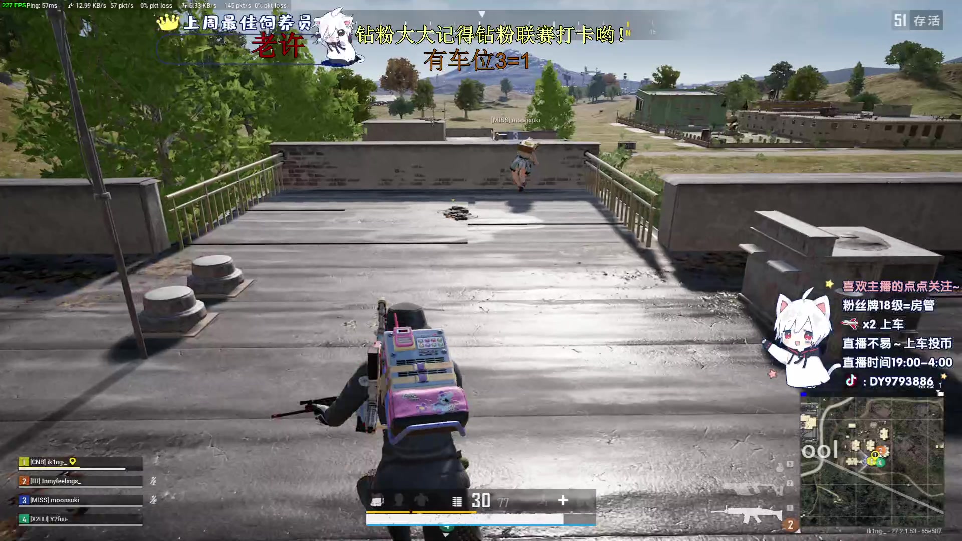 【2024-01-15 21点场】小徐813：下午播KDA高达6.0了解一下