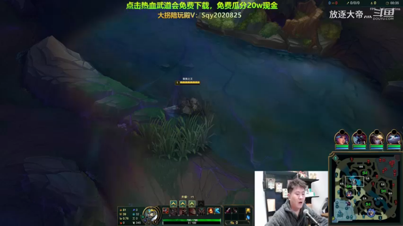 P5 蛮王对线剑魔