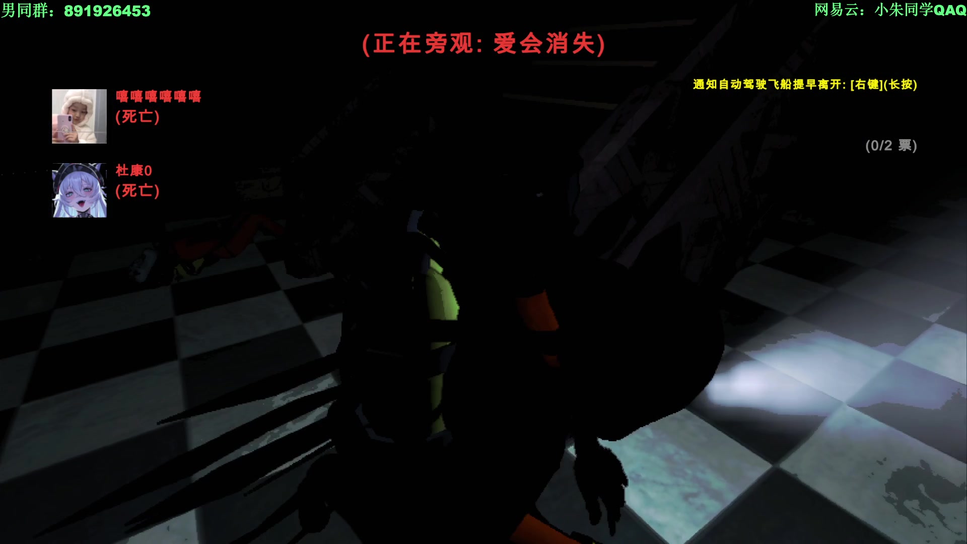 【2024-01-19 00点场】朱老师z：朱妹妹妹妹的妹妹（: