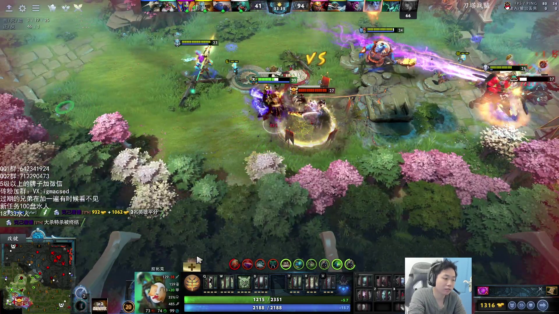 【2024-01-18 17点场】igmacsed：先底特律，4点水人