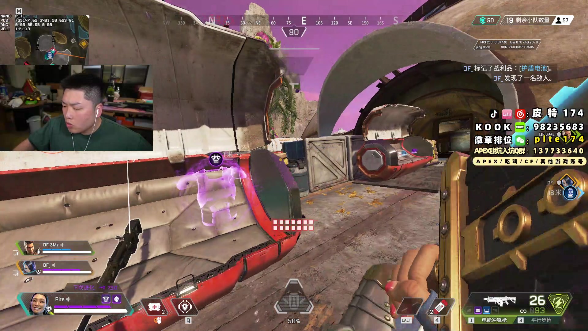 【2024-01-18 20点场】皮特174：看视频学习，晚上训练赛