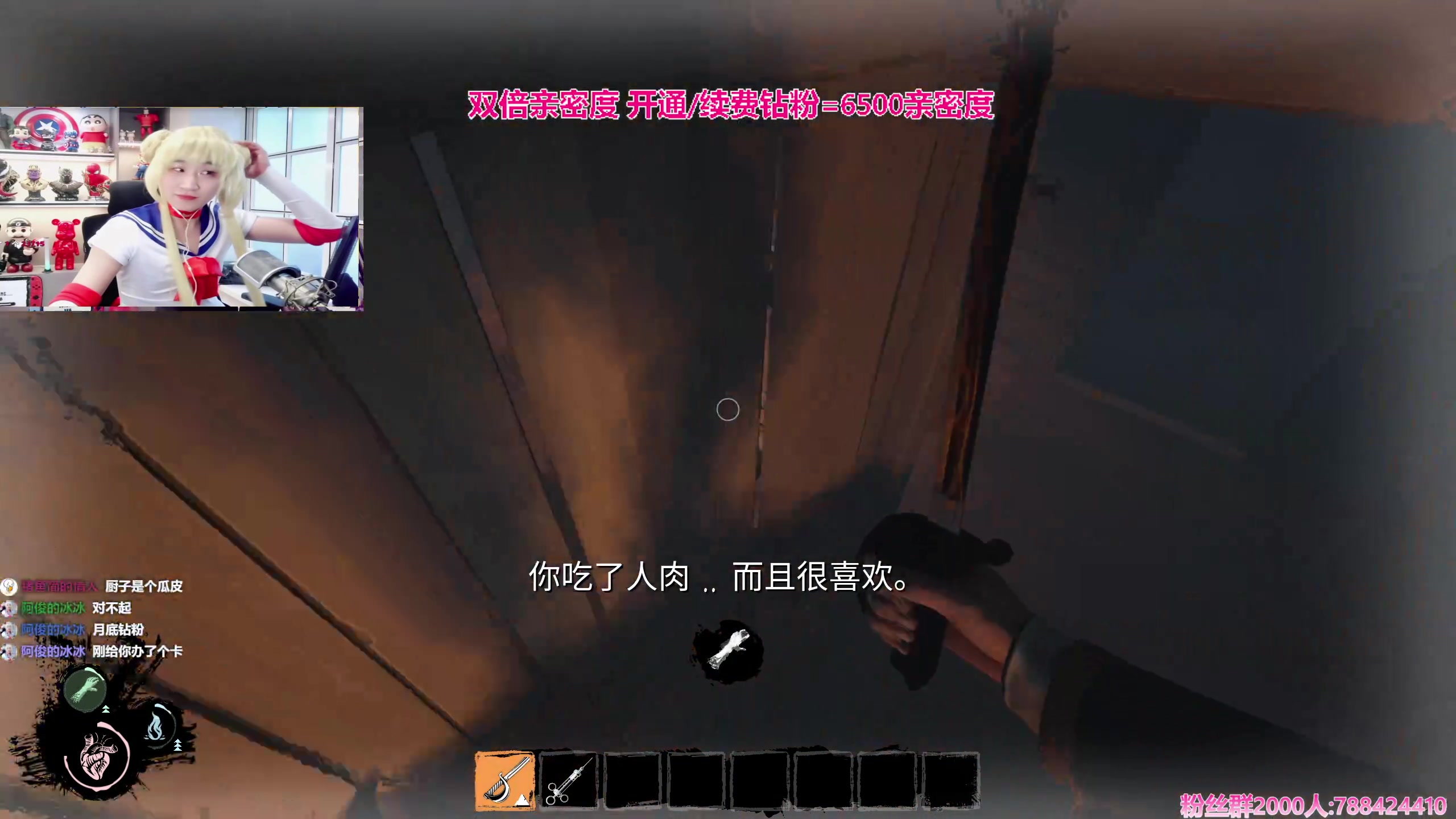 【2024-01-19 00点场】阿俊丶ll：【阿俊】双倍亲密！直播来了1