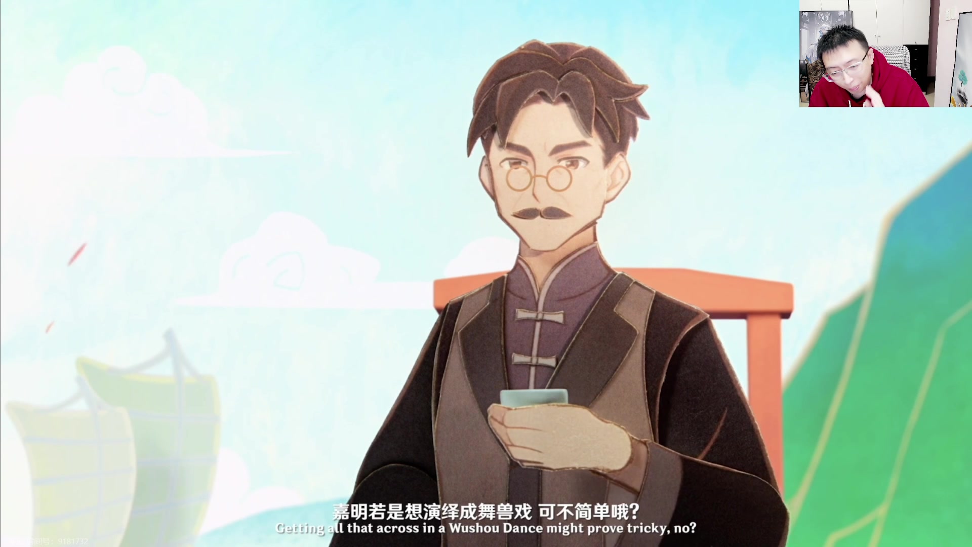 【2024-01-19 19点场】原神龙四爷：晚上一起看前瞻！