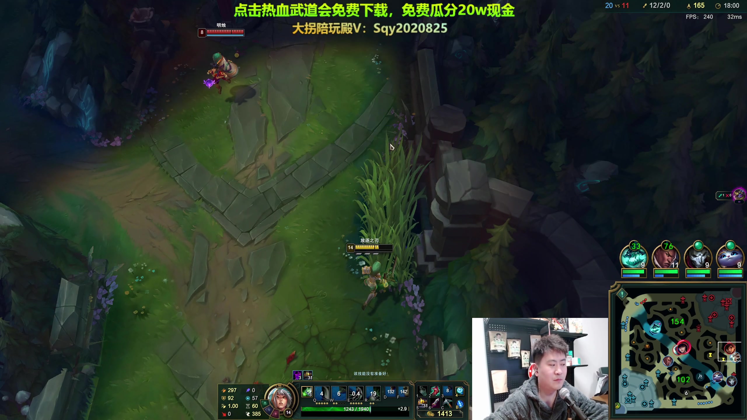 【2024-01-18 23点场】放逐大帝灬：诸位爷，里边请!