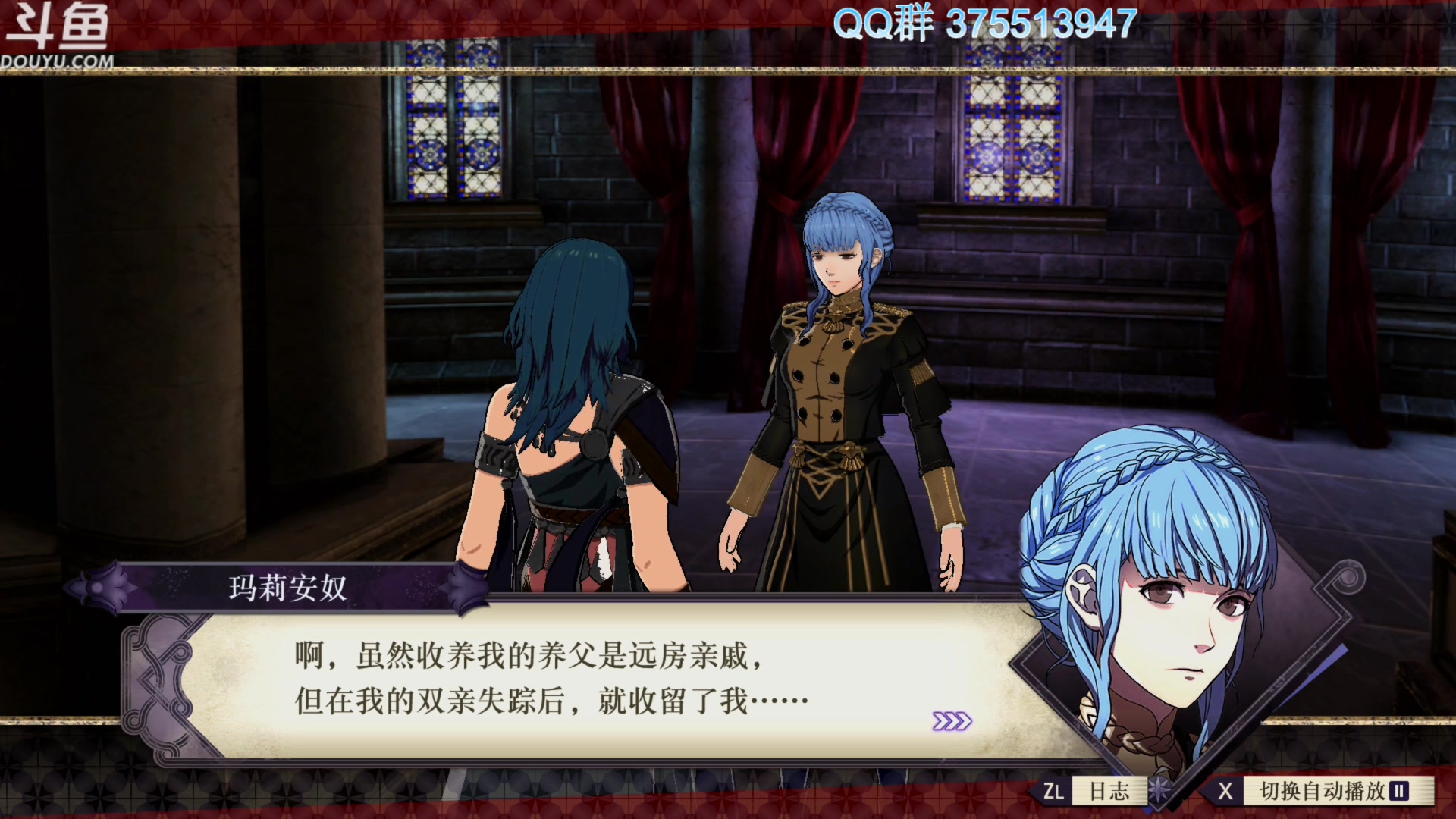 【2024-01-18 19点场】its宁玉今秋：战旗游戏真好玩