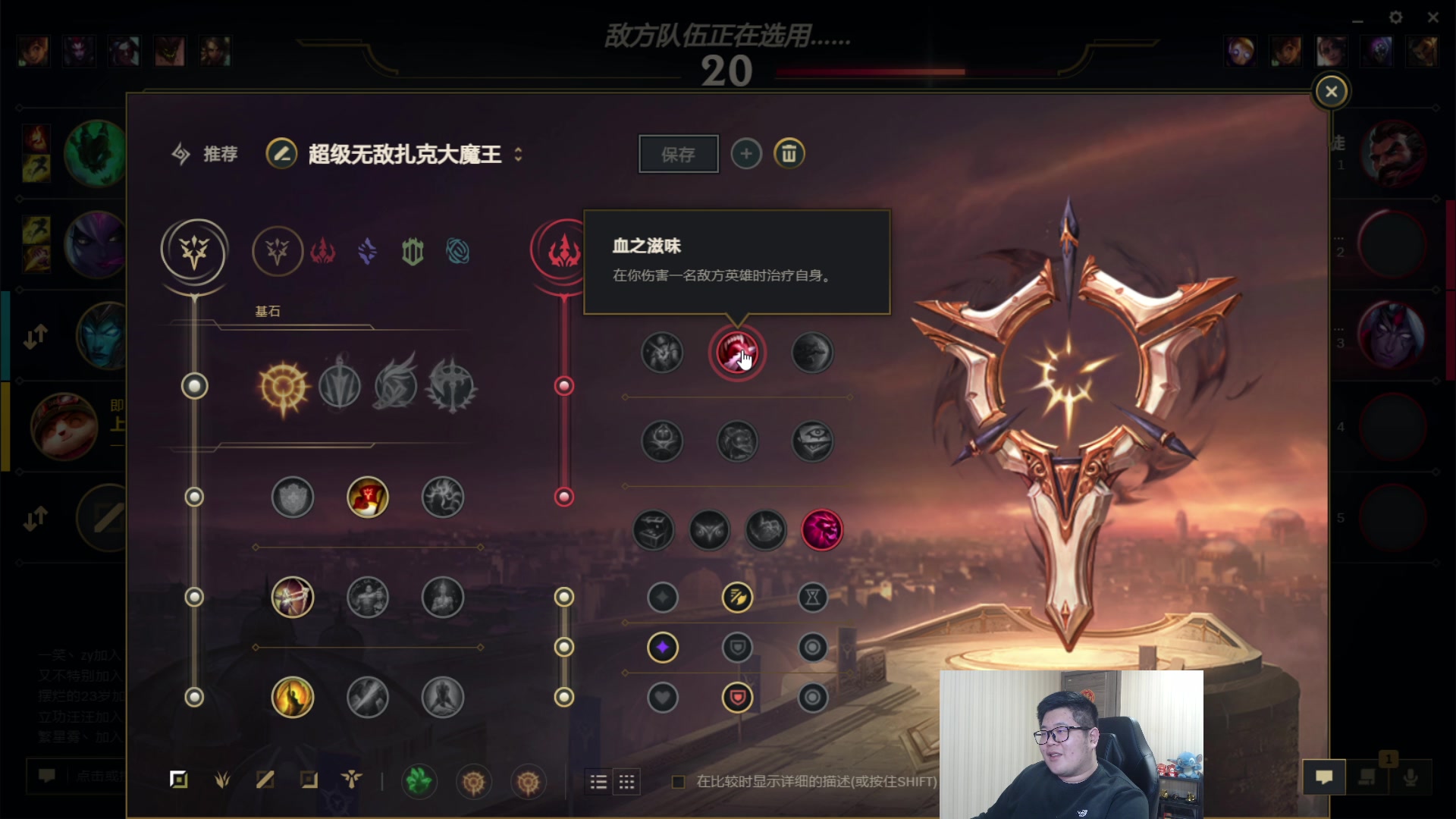 【2024-01-19 02点场】一笑zy：真正的性价比打造！