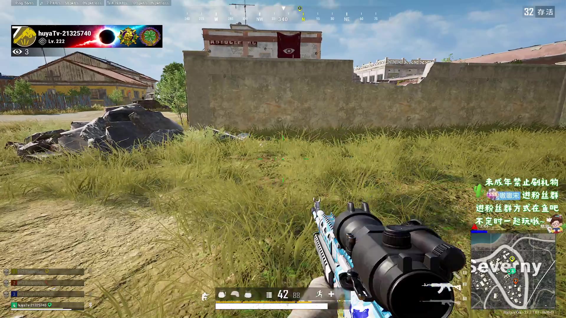 【2024-01-19 03点场】小小宋OAO：✨小小宋✨开心快乐每一天你好2024！