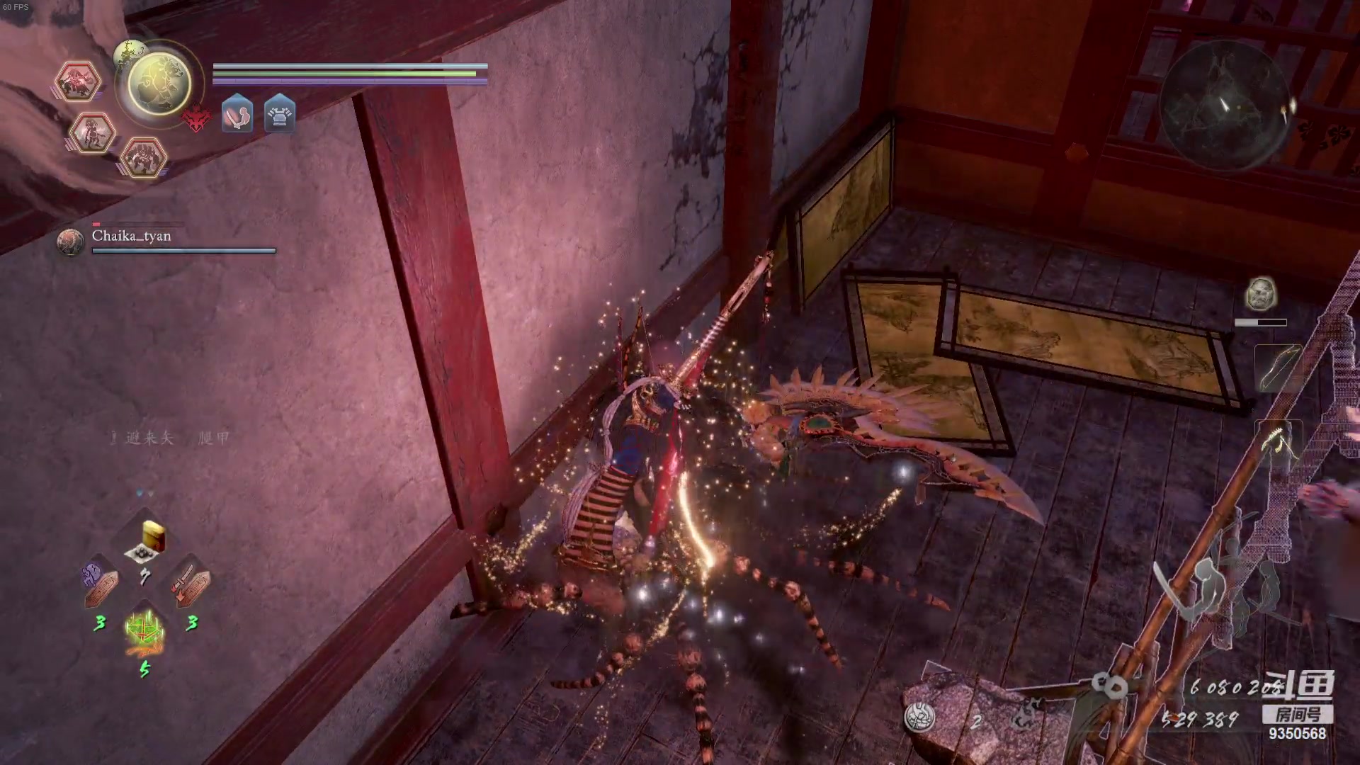 【2024-01-18 23点场】THANATOS0v0：欢迎来到我的世界 ！9350568