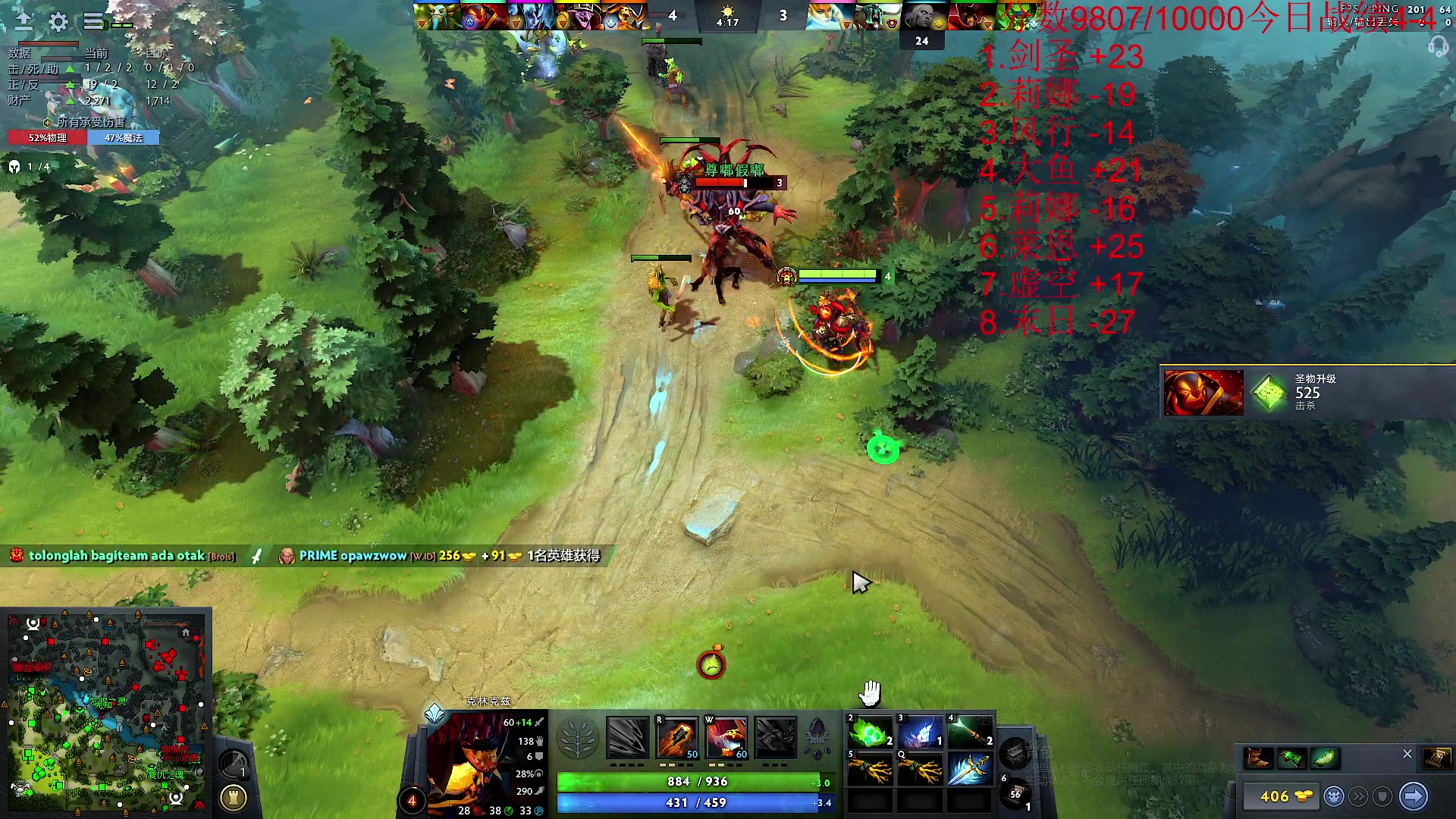 【2024-01-19 16点场】霸气虚幻哥1991：早上好！！！73965