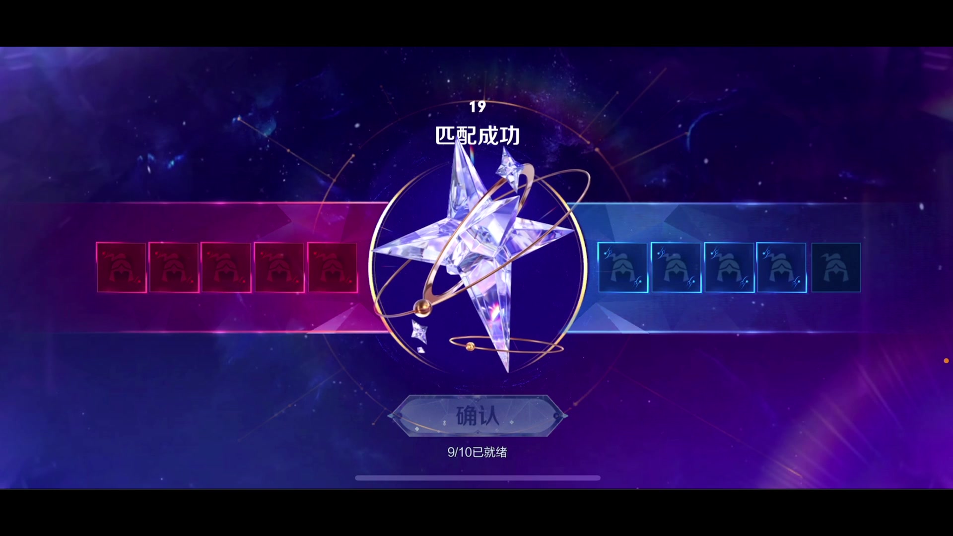 【2024-01-19 00点场】李知恩nn：李：恩恩哥你来了