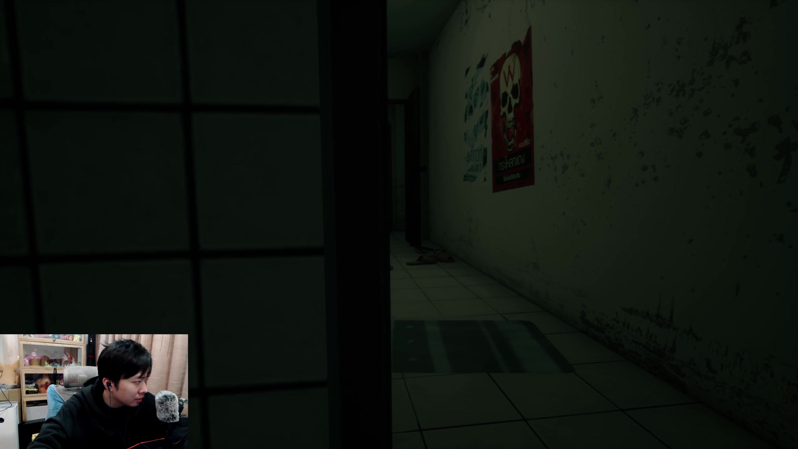 【2024-01-18 21点场】机长YG：【机长】斗鱼第一恐怖游戏直播间！直播中！