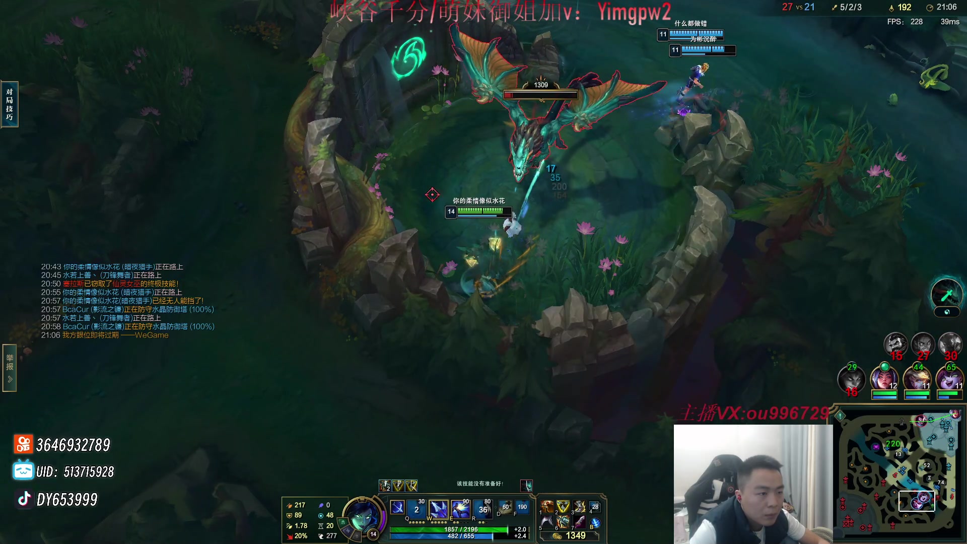 【2024-01-18 22点场】暗夜猎手光头强：第一vn：先天vn圣体！