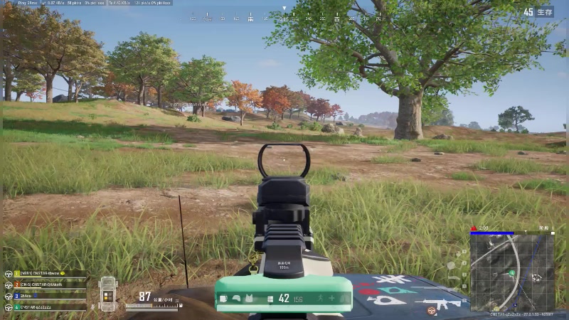 【2024-01-16 01点场】Big茄子：帅哥病好 pubg ^ ^