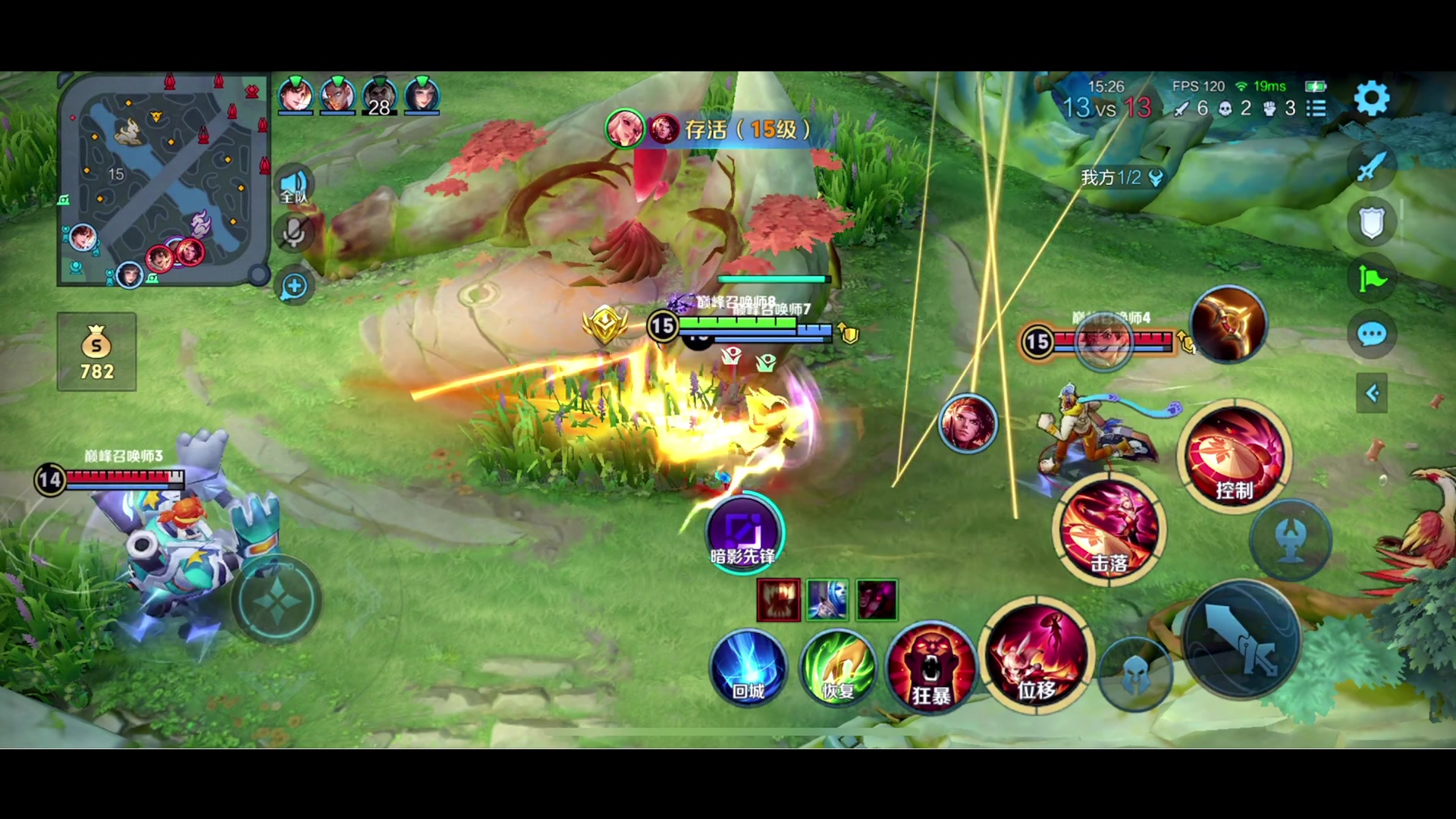 【2024-01-19 21点场】李知恩nn：李：今天要开心点捏