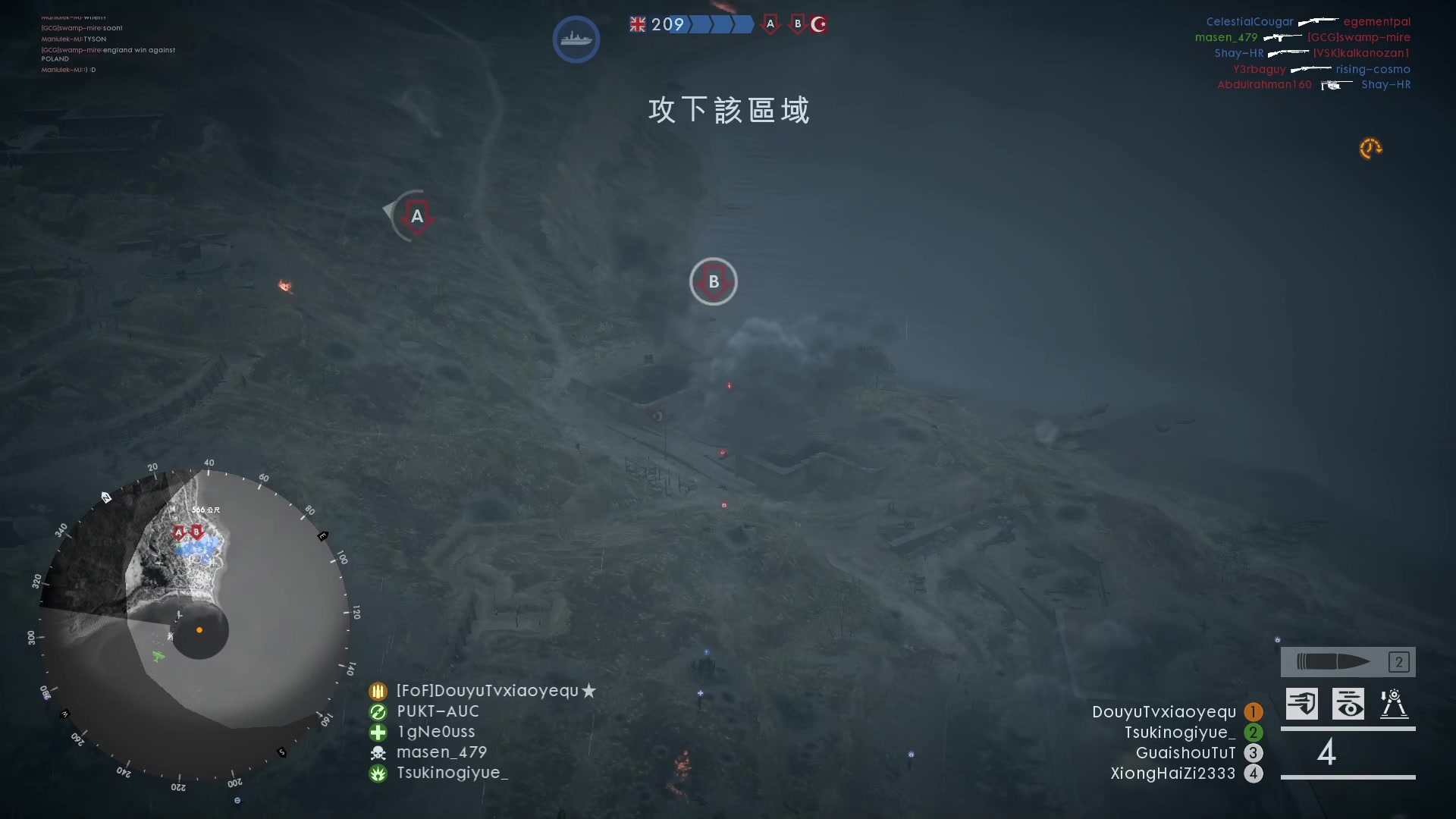 【2024-01-19 01点场】永远的小夜曲：夜曲 佛系佛系